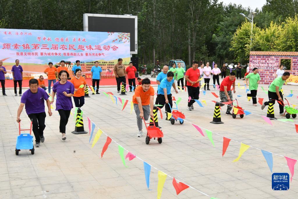格云来下载